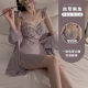 DZ Guiruo Summer plus size Pajamas Ice Silk with Chest Pad Gathering Sling Nightgown Women's Robe Home Clothes suit 3944