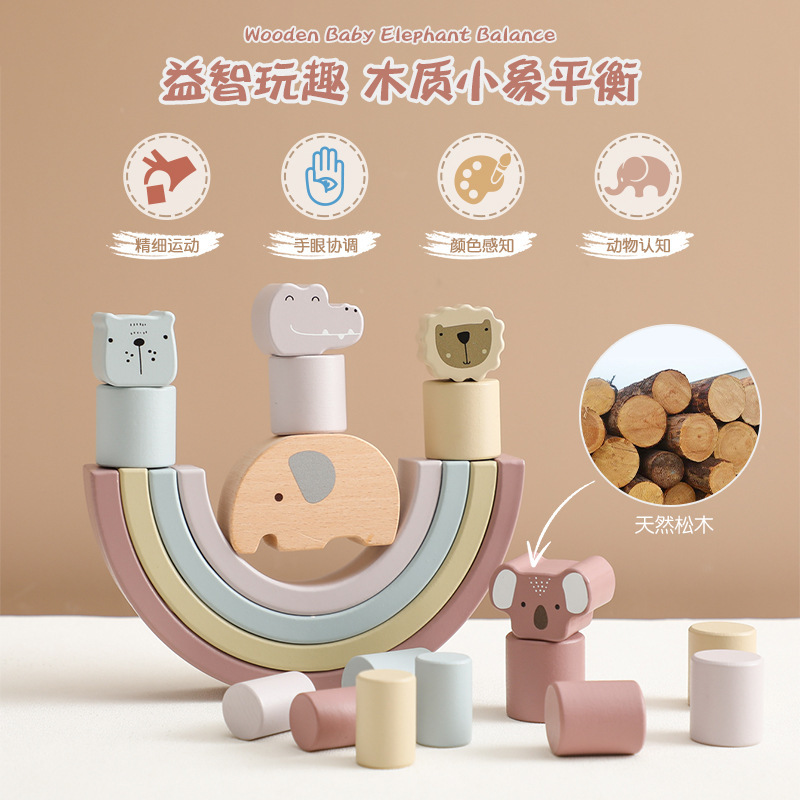 Juguetes educativos para niños, elefante, Jenga, bebé, educación temprana, iluminación, animales, bloques de construcción cognitivos, juguetes de apilamiento equilibrados