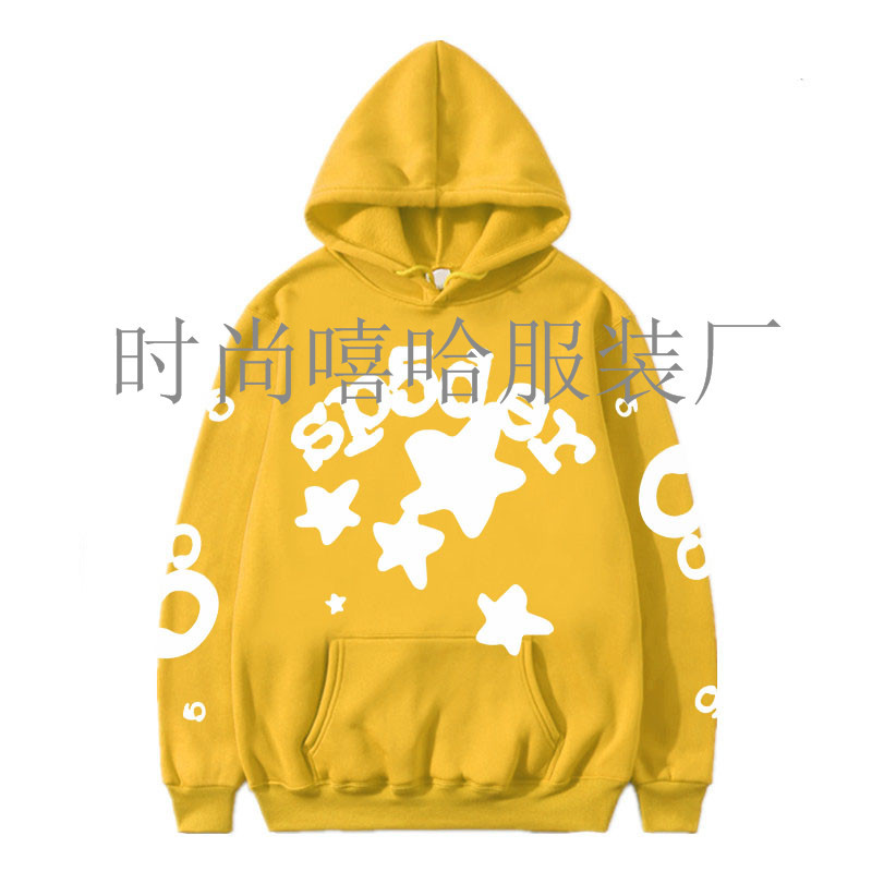 B 노랑