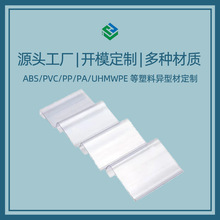 pet���|����؛���r��͸������؛չʾ��؛�ܶ��ƃr������PVC�Ͳ�