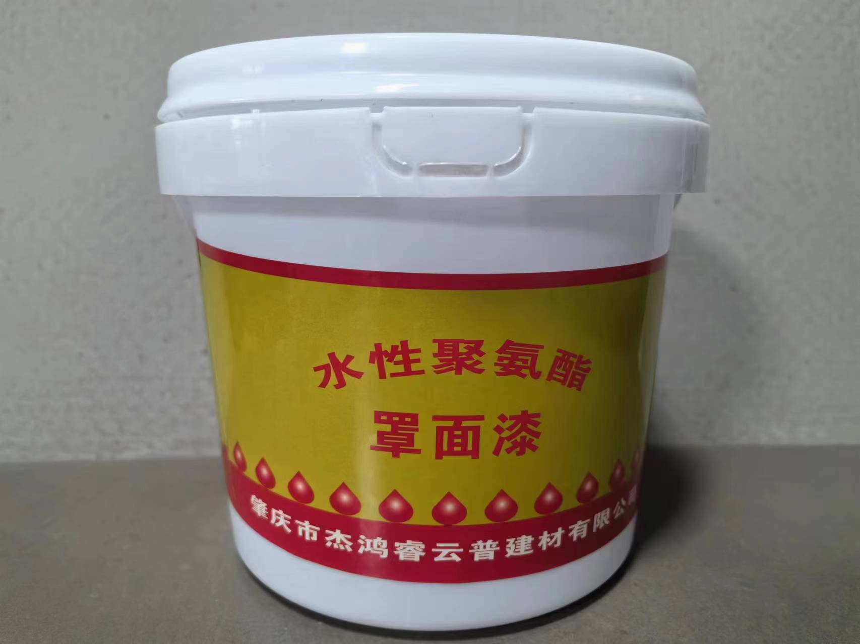 607b596ea4254dcbe825372c2114d3