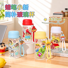 Ϟ�PС�º��Ӳ�����420ml������������|��Ȥ��ͨ�ܷ��yˮ��