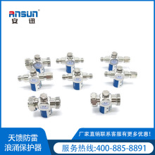 T2�o��ͨ��ϵ�y���������� spd�쾀 cap�쾀����ӿ�O��800-2500Mh