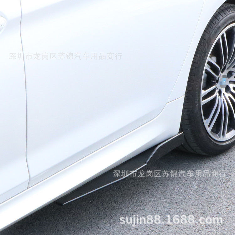 Universal Car Side Skirts Modified with Blade-Style Side Skirts, 1.3m-Piece Side Skirts, Body Anti-Collision Side Flaps Decoration
