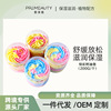 跨境现货批发身体黄油甘油身体乳保湿滋润清洁奶油皂磨砂膏去角质