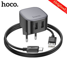 HOCO浩酷 CS31A欧规双口USB充电器带线套装 适用苹果Type-C快充头