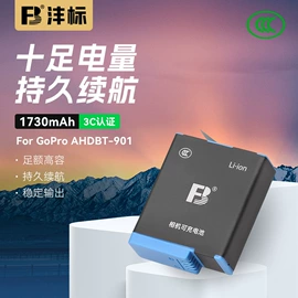 相机电池;相机充电器;读卡器