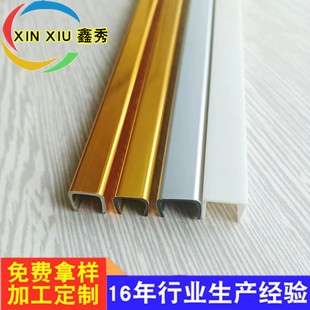 pvc���ϱ��U��僽��A�l ��ϸ���l���blU�͙��ӊA���߅�l