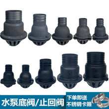 ˮ���������������ֹ���y6��-4��ɏ���^�^�V������y�T�F���y