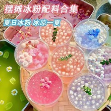 �Ș������С�������R�㱬������ࣺ��쾧���̲�ԭ����Ʒ�o��