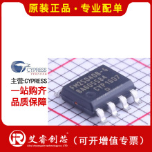 I CYPRESS FM25040B-GTR FRAMF늴惦 IC ԭbF؛Ԫ