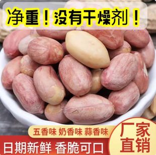 �濾���㻨���׻���ɽ�|�خa��ζ���e�����������ڳ�؛�����ʳ