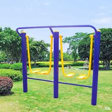 体育设施组合 小区户外健身器材公园广场学校体育器材 双人漫步机