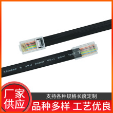 ڏSҼ~Ԓ8оɫRJ45ˮ^0.3׾|