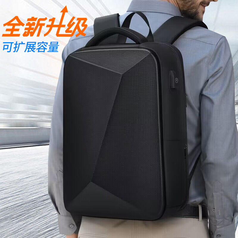 New Men's Backpack Hard Shell Backpack Multi-Functional Expandable Business Travel Backpack Student Computer Backpack
