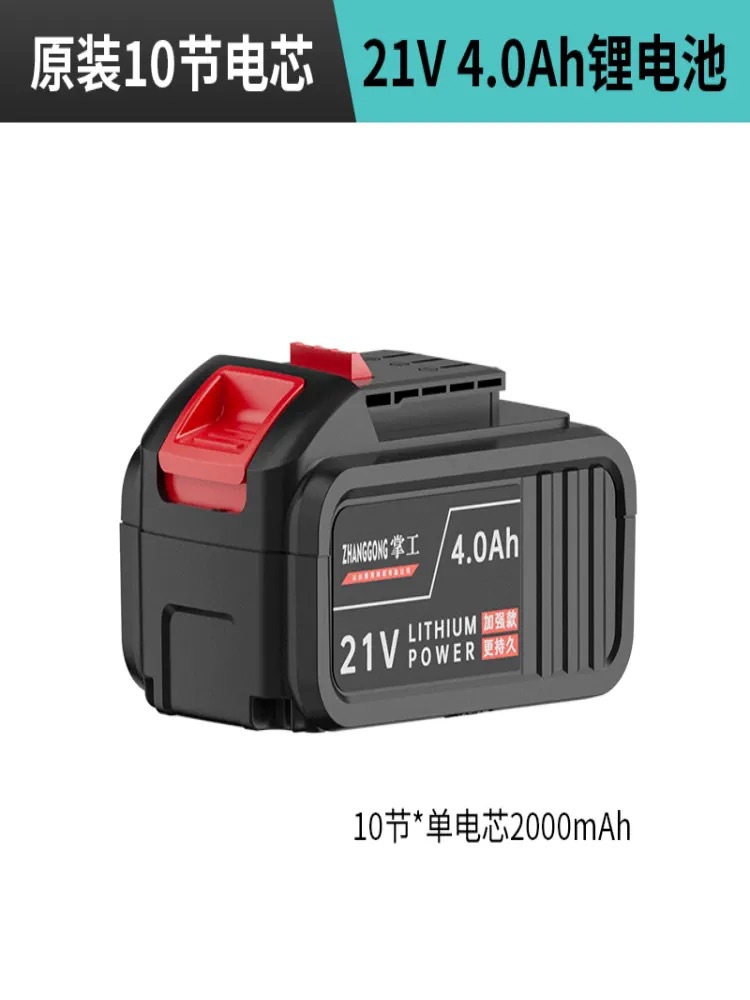 IMG_1394(20231001-123641)