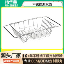 ˮ���^�V�W�܏N��ˮ�۞rˮ�@304���P�ϴ����ϴ�������ܞVˮ��