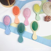 气垫按摩气囊小梳子批发奶油胶DIY配件卡通儿童迷你折叠便携少女