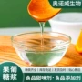 商用果葡f42f55咖啡糖浆