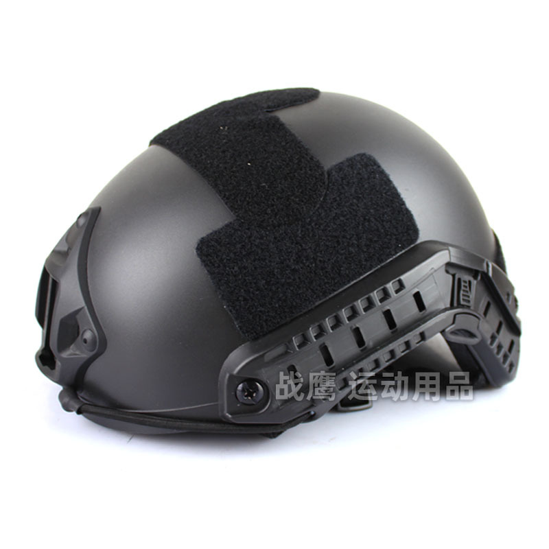Cross-Border Amazon Fast Helmet Mh Non-Porous Simple Cycling Cs Rail Military Fan Lightweight Tactical Helmet