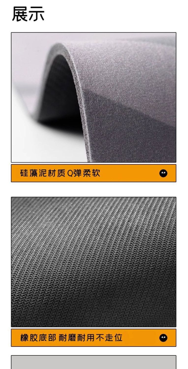 One-Piece Drop-Shipping Diatom Mud Car Floor Mats, Stain-Resistant and Easy-Care Mats, Universal Car Water-Absorbent and Wear-Resistant Floor Mats