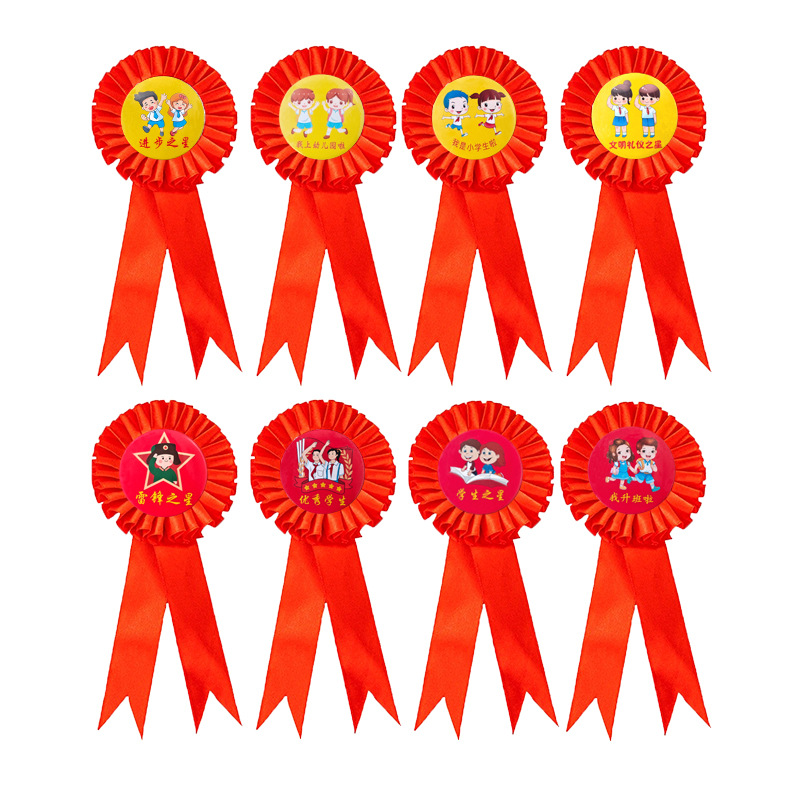 Insignia de cinta para estudiantes de primaria, estilo pin, insignia de maestra de jardín de infantes, pequeña medalla de flor roja, regalo del Día del Niño, estrella de cinco puntas