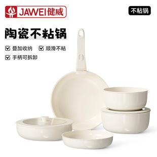 �羳���u�ɲ�ж���b偼����մ��Բ�ճ偶๦�ܳ�停��ƽ������b
