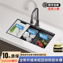 �N��ˮ�۴�β����b���y����ϴ���費�P��ֹ��A��ϴ���ϴ���