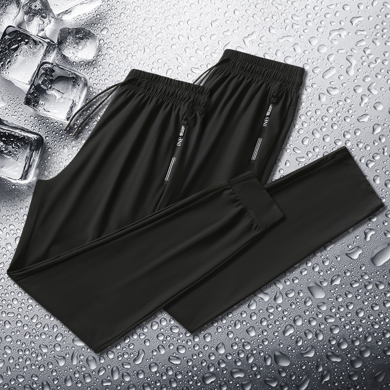 Men's Sports Pants Spring & Fall New Ice Silk Nine-point Pants Men's Casual Versatile Loose Leg-tie/flat-leg Men's Pants Men's Sports Pants Spring & Fall New Ice Silk Nine-point Pants Men's Casual Versatile Loose Leg-tie/flat-leg Men's Pants
