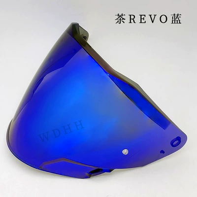 Windproof and Waterproof Mask — Dəbilqə (Kaska) aksesuarları - tea-revo-blue