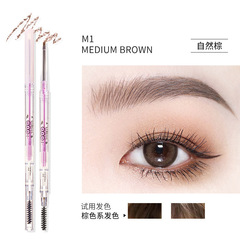 FLORTTE/Lovelia Mood Research Institute Knife Thin Eyebrow Pen Mint Chocolate Waterproof Sweatproof