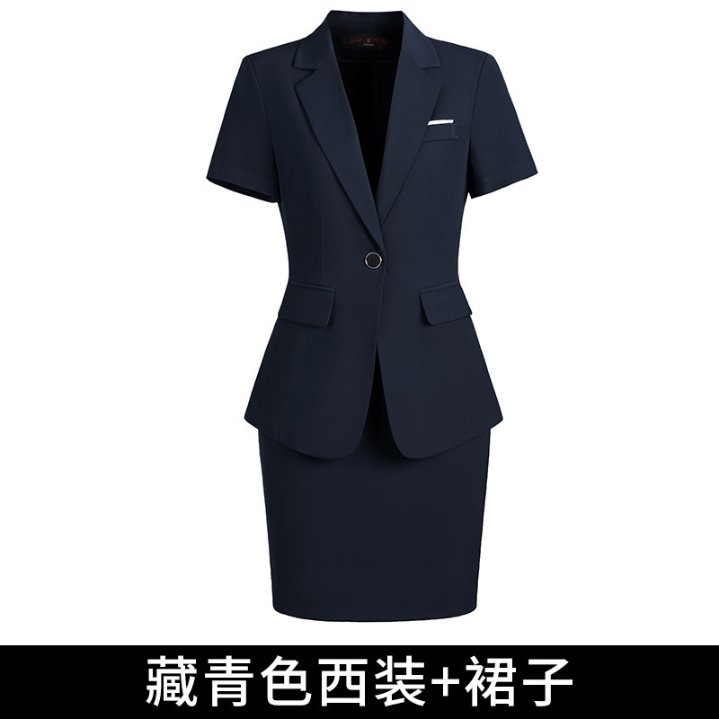 Navy blue suit + skirt