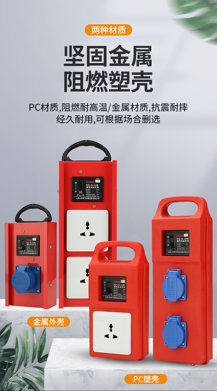 详情_05.jpg
