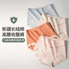 60֧�½��������ո����θ����ڿ�Ů7A��ȫ�㿹������Ůʿ���ǵ׿�