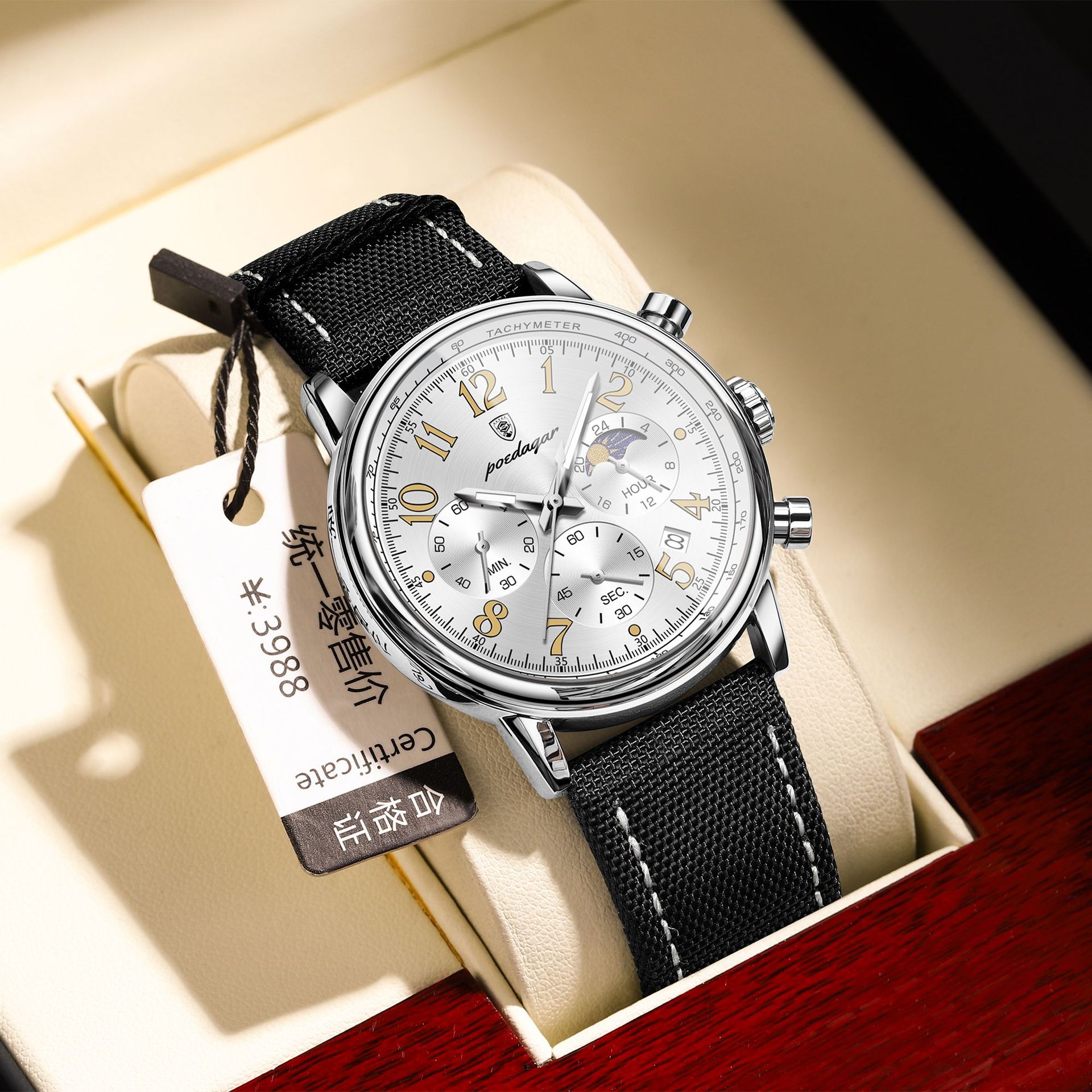 Nuevo reloj para hombre de la marca suiza, reloj de cuarzo de moda impermeable multifuncional, transmisión en vivo, estilo explosivo de comercio exterior, entrega de una pieza