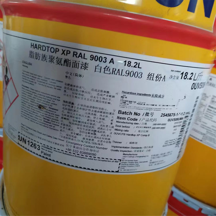 佐敦油漆 脂肪族聚氨酯面漆 白色RAL9003