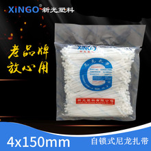 �¹���������4mmϵ�� �ǘ����iʽ��Ҏ����ȼ͸���������ͺ�������