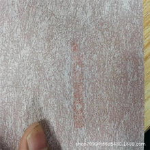 供应6650NHN绝缘纸NHN高温NHN复合纸AHA密封防静电耐高温H级