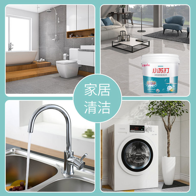 Herramientas de limpieza para el hogar bicarbonato de sodio para eliminar el aceite, lavandería, cepillo de zapatos, manchas de dientes blancos, limpiador multipropósito al por mayor image 4