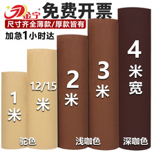 �����㙉ɫ��̺��c��Y����T̨��̨�Y��c���ɫһ������\����