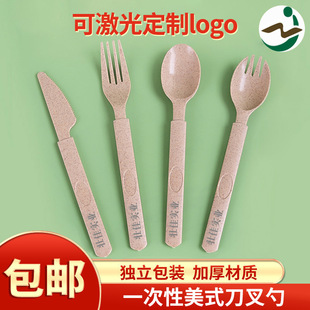 Disposable spoon takeaway tableware wholesale American knife and fork spoon suit dessert spoon soup spoon light spaghetti salad fork