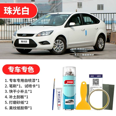 Avtomobil boya qələmləri – Yellow Magnetic Gray, Elegant White - pearl-white-emergency-repair
