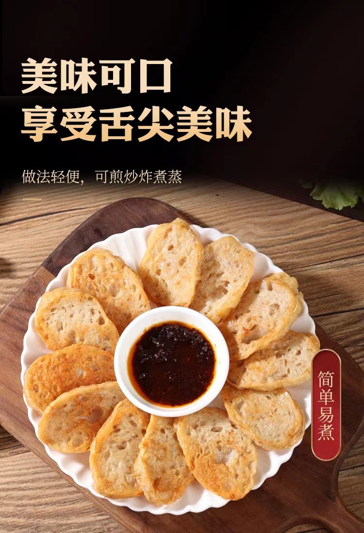 潮汕猪肉广章卷章正宗特色小吃手工粿肉饼肉卷肉条批发隆江猪脚饭-阿里巴巴