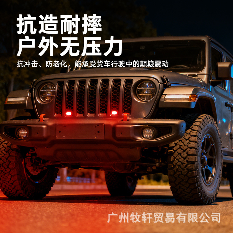 High-Brightness Car Modified Led Headlight Lens U+L Type Dual Bracket White Yellow Red Devil Eye Grille Spotlight
