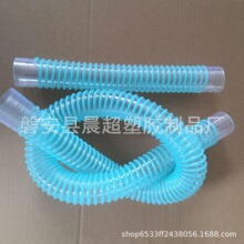 PVC�p�@��ˮ�܏N��ˮ��ϴĘ���{ɫ�Ӻ�ߏ���ˮ�ܼ��L���L��ˮ��