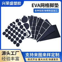 EVA_||СA_|ƬzճWAΜpމ|ģ