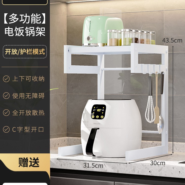 흰색 [두꺼워지고 조절 가능한 사각형 튜브]