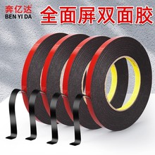 �֙C�S���p������PE�tĤ���dƽ��Pӛ����X��Ļ���w�ܷ��z