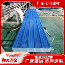 �S��ֱ�NPVC������Ƭ �Ӻ������֬�������������߸�������