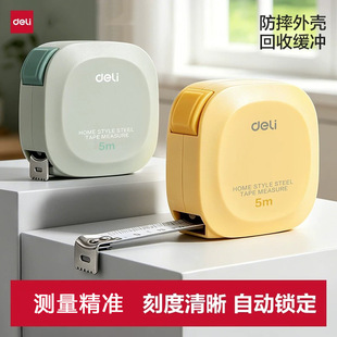 ����5m䓾��߾�׼�Ԅ��i����yʽ����3m���߹����b�ޜy���������l